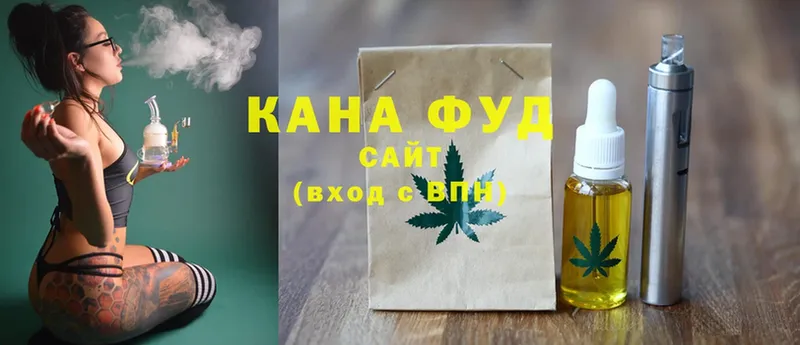 Canna-Cookies марихуана  гидра зеркало  Наволоки 