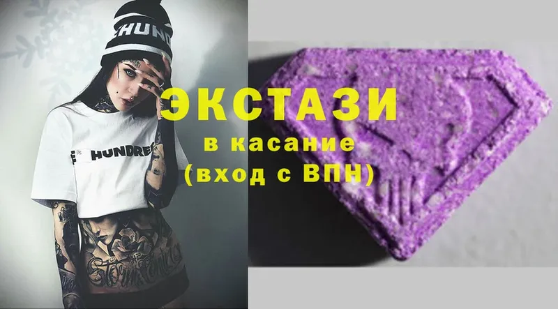 MEGA сайт  Наволоки  Ecstasy Punisher 