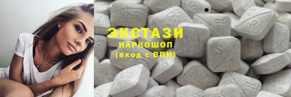 PSILOCYBIN Богданович