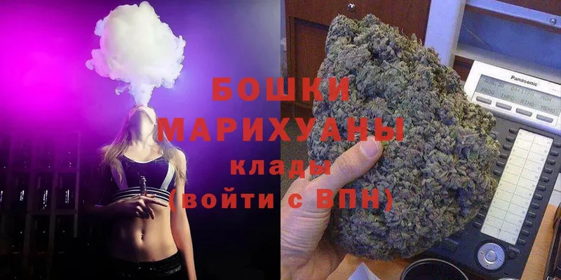 Шишки марихуана Ganja  магазин продажи наркотиков  Наволоки 